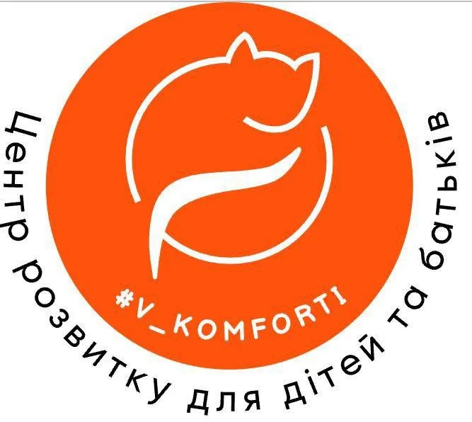 Логотип закладу