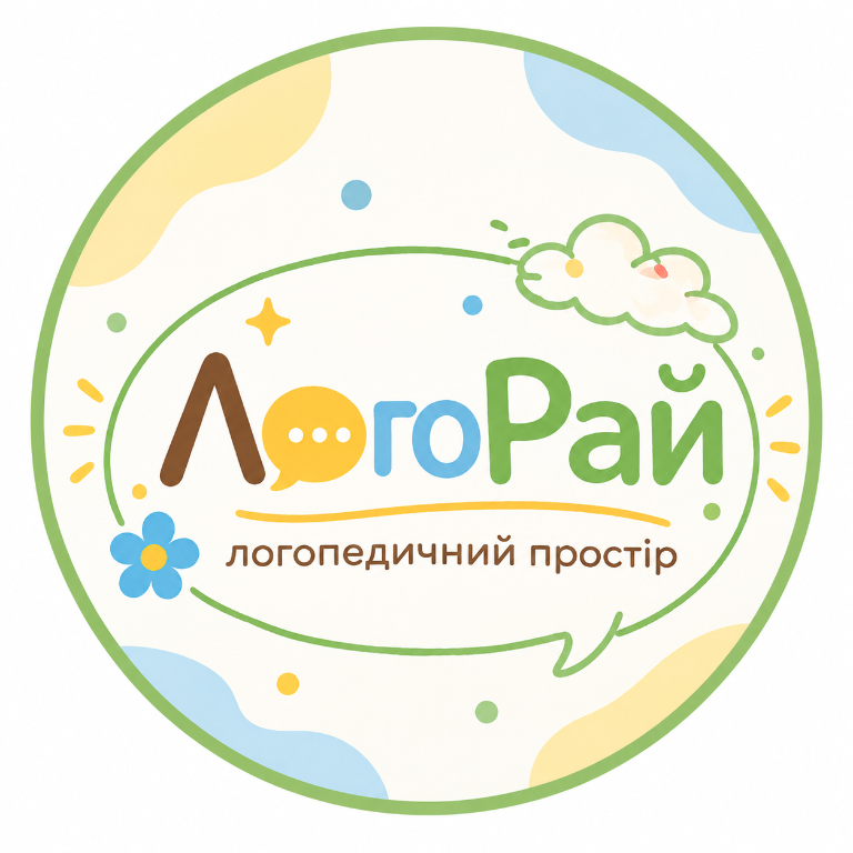 Логотип закладу